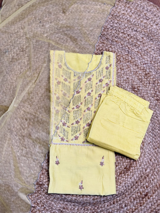 Yellow Unstitched Salwar Suit