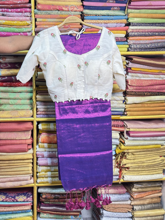 Dark Purple Plain Tissue Saree with Work Blouse Combo